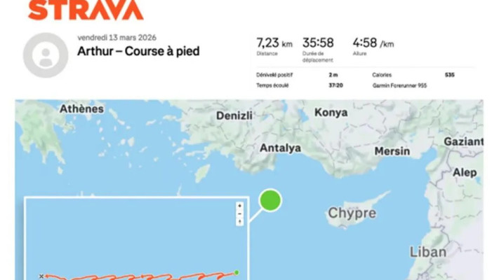 מיקומה של נושאת המטוסים הגרעינית של צרפת