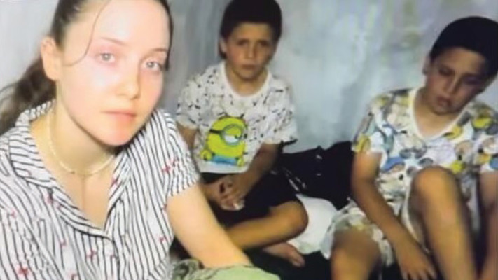 אגם, טל וגל גולדשטיין