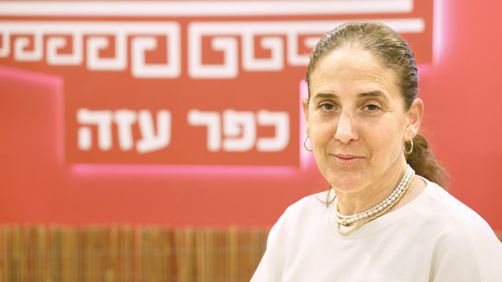 חן גולדשטיין אלמוג