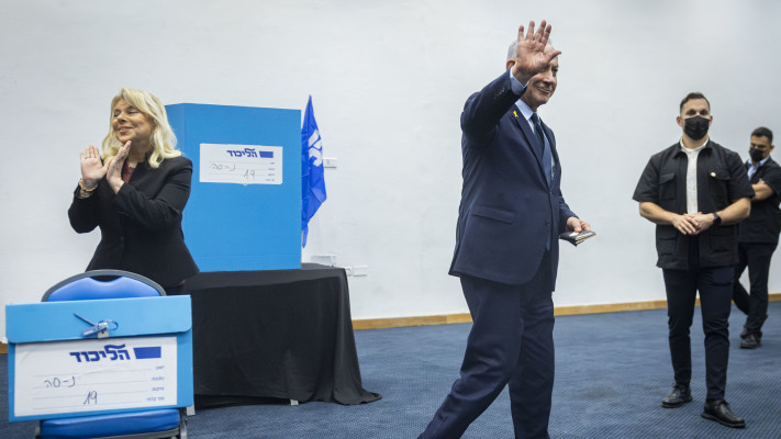 בנימין נתניהו ושרה נתניהו