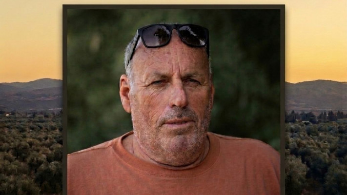 עופר מוסקוביץ (פושקו)