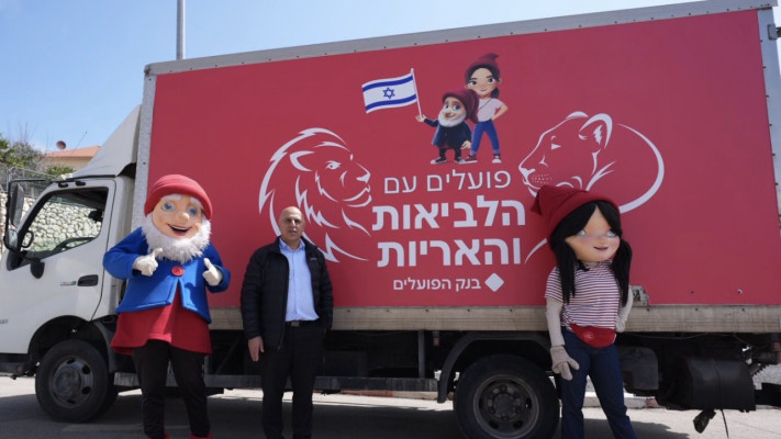 שמעון בן הרוש (צילום: רוסלן)