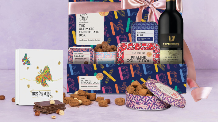 מארז מקס ברנר