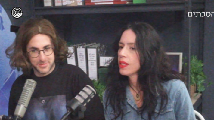 איגי וקסמן בשעשועון של גבע אהרון