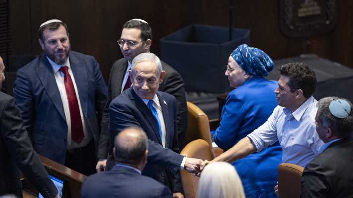 בנימין נתניהו במליאת הכנסת