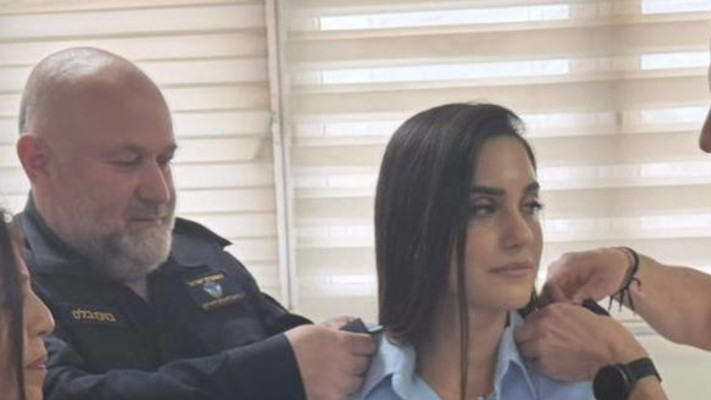 רינת סבן בטקס העלאת דרגה