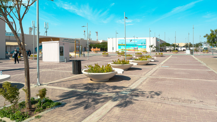 שדה התעופה בעקבה