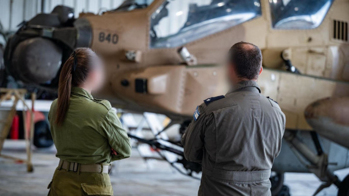 רס''ן י' וסמלת א'