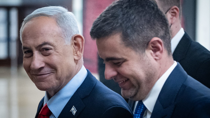 זיו אגמון, בנימין נתניהו