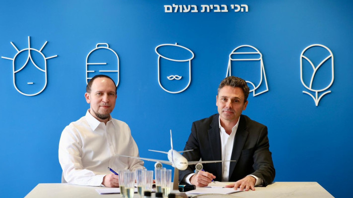 מנכ״ל ישראכרט, איתמר פורמן ומנכ״ל מועדון הנוסע המתמיד ו-fly card, משה מורגנשטרן