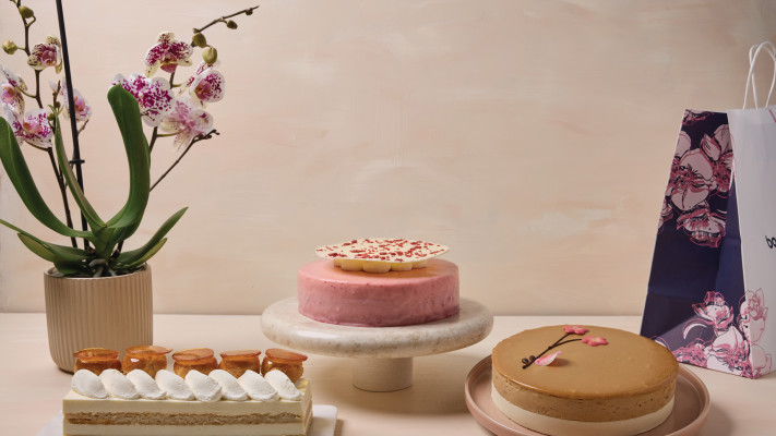 בוטיק סנטרל