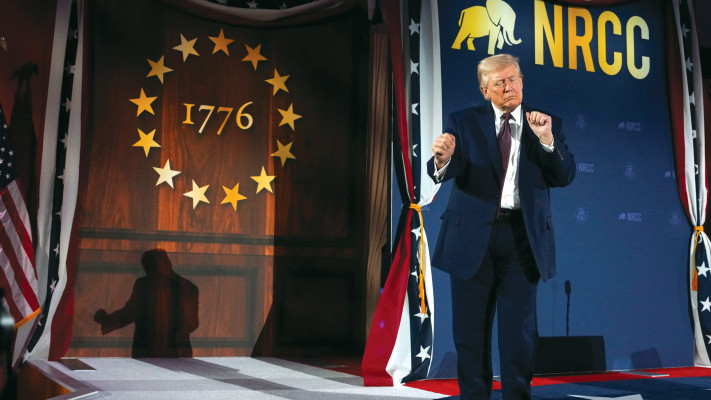 דונלד טראמפ