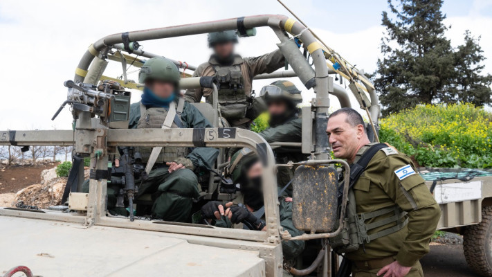 הרמטכ''ל רא''ל אייל זמיר עם המפקדים בדרום לבנון