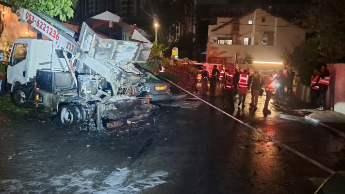 זירת נפילה בגוש דן