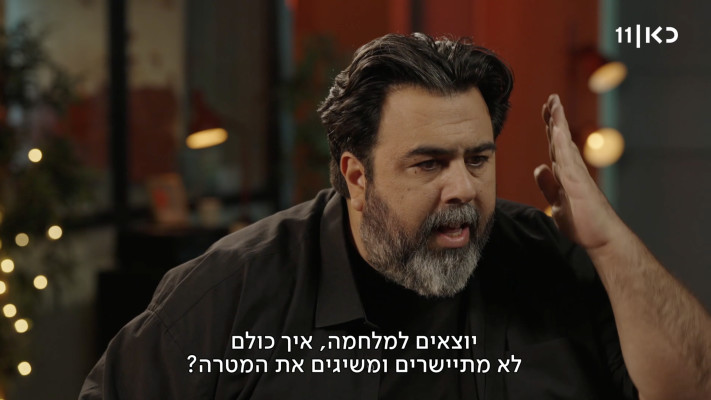 רוני קובן מראיין את דן חלוץ בתוכניתו ''פגישה''