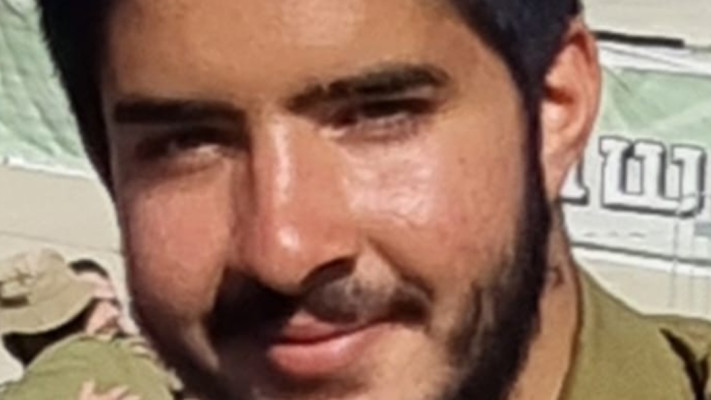 סמל לירן בן ציון ז''ל