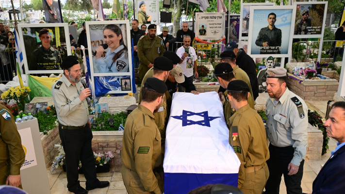 הלוויית הלוחם סמל לירן בן ציון ז''ל