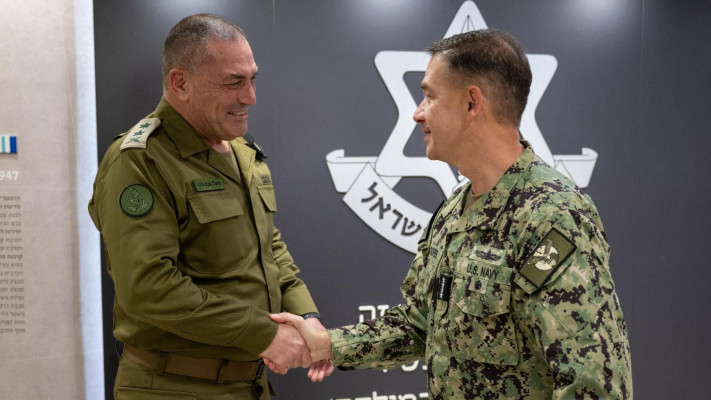 אדמירל בראד קופר ואייל זמיר