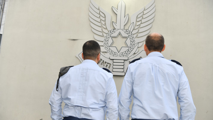 אל''מ ל' ורס''ן א' 