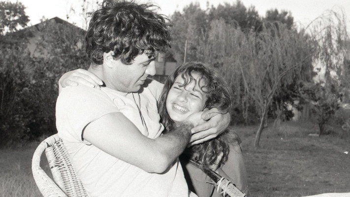 יהונתן ושירה גפן