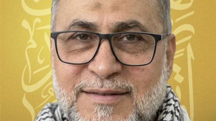 חאג' יוסף אסמאעיל האשם