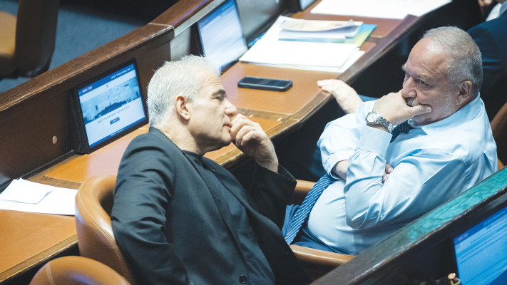 אביגדור ליברמן ויאיר לפיד