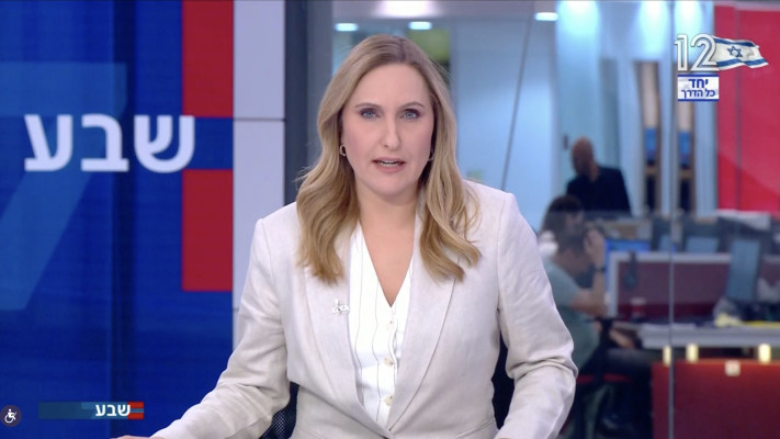 קרן מרציאנו