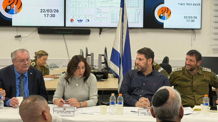 השרה מירי רגב במהלך מבצע ''כנפי הארי''