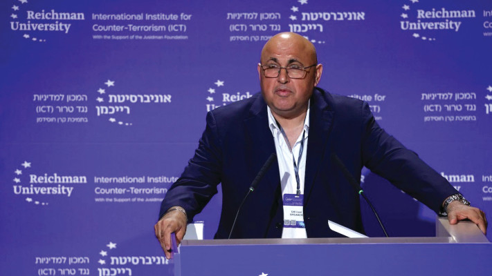 ד''ר אודי לוי 