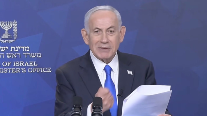 בנימין נתניהו בהצהרה