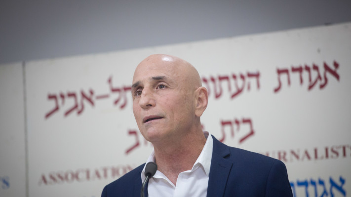 עפר שלח