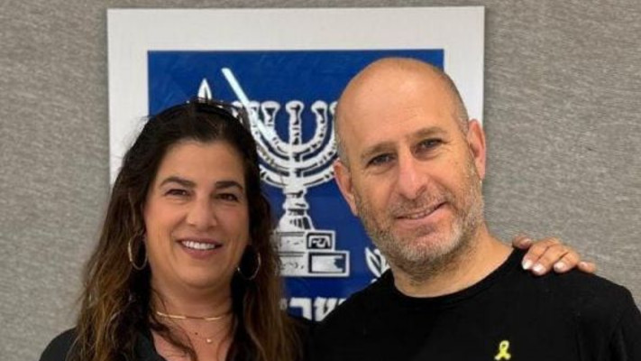 חנוך ואפרת דאום