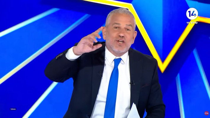 ינון מגל בתוכנית ''הפטריוטים'' (צילום: צילום מסך ערוץ 14)