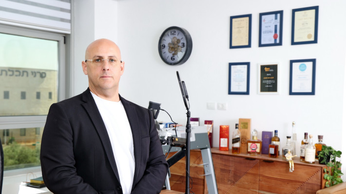 רו''ח צחי מנע, מנכ''ל מנע רואי חשבון