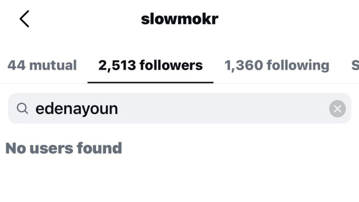 שלמה קרמר ועדן עיון הורידו עוקב אחד לשניה (צילום: אינסטגרם)