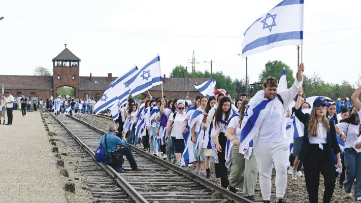 מצעד החיים אשתקד