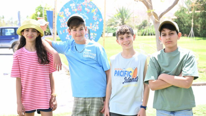 קייטנה של החיים