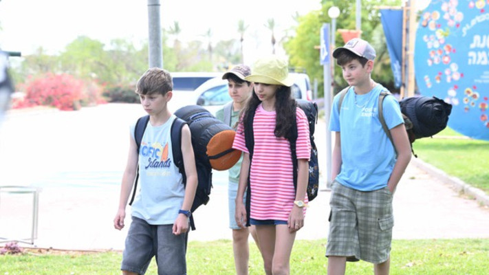 קייטנה של החיים