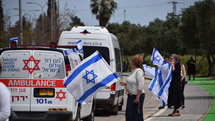 מסע ההלוויה של רס''ם במיל' אייל אוריאל ביאנקו ז''ל