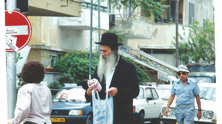 יורם לוקוב בשנקין