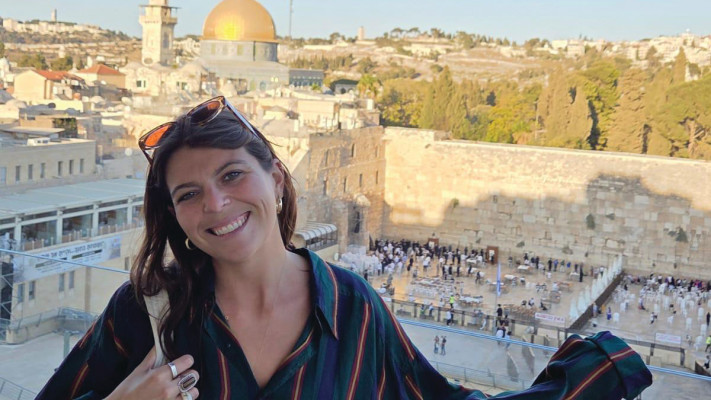 ג'ולי סמלאנסקי