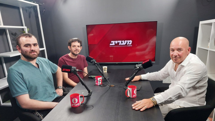 יוסי שוורץ, אלישב רבינוביץ' ואריאל פייגלין