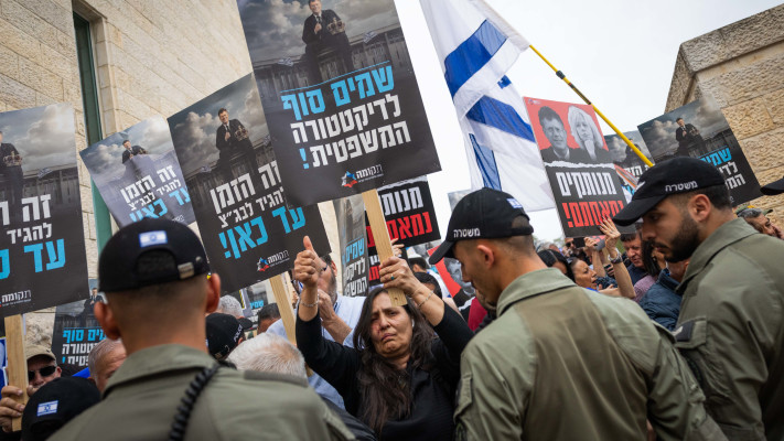 הפגנת תמיכה באיתמר בן גביר מחוץ לבית המשפט העליון