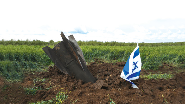 שברי טיל מאיראן