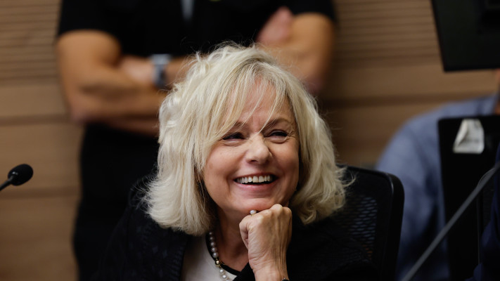 גלי בהרב מיארה