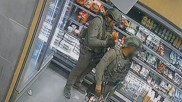 עמרי מיכאלי ז''ל