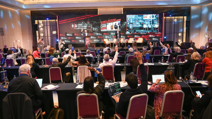 הכנס השנתי של ה-EJA בבריסל