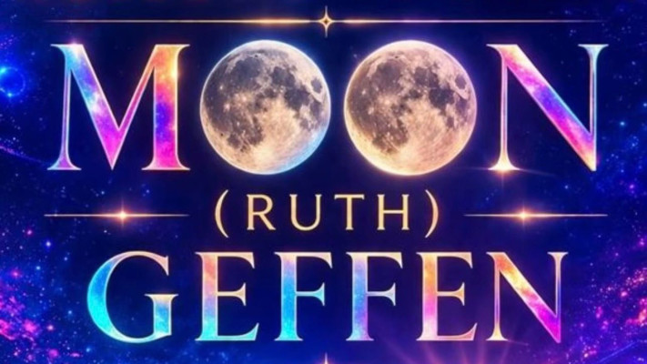 אביב גפן - מון רות גפן (צילום: מתוך אינסטגרם)