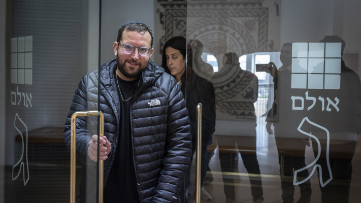 יונתן אוריך