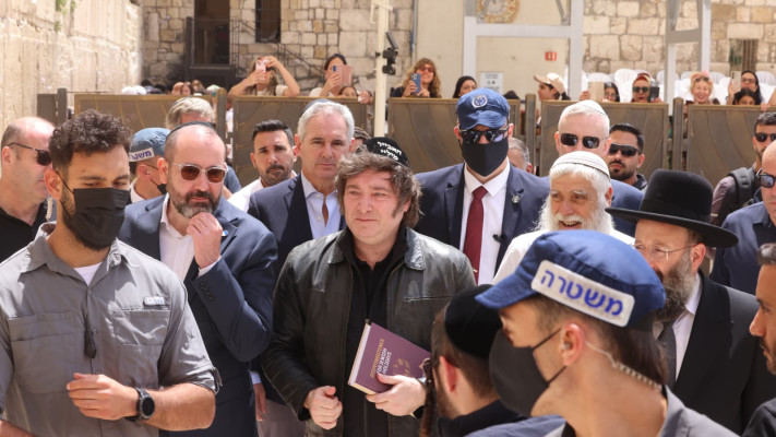 חאבייר מיליי בכותל